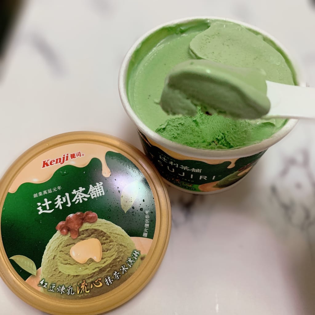 《甜點》KENJI健司x辻利茶舖。全家辻利抹茶流心冰淇淋