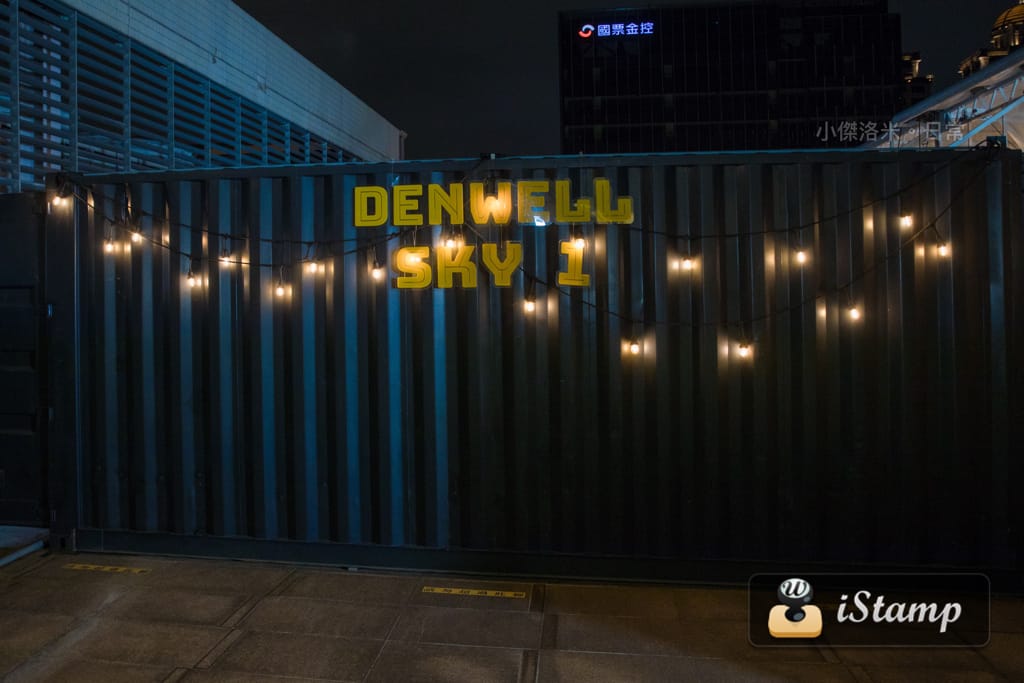 美式戶外婚禮-場地篇