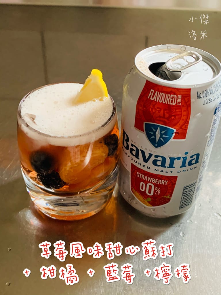 《零負擔暢飲》Bavaria 巴伐亞 0.0 ｜ 哺乳媽咪大愛的0酒精啤酒