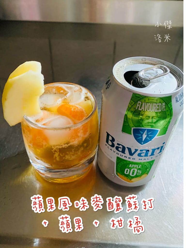 《零負擔暢飲》Bavaria 巴伐亞 0.0 ｜ 哺乳媽咪大愛的0酒精啤酒