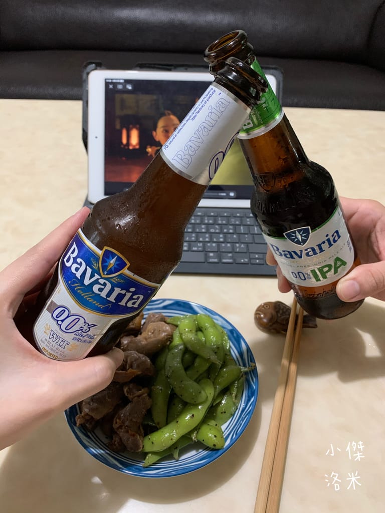 《零負擔暢飲》Bavaria 巴伐亞 0.0 ｜ 哺乳媽咪大愛的0酒精啤酒
