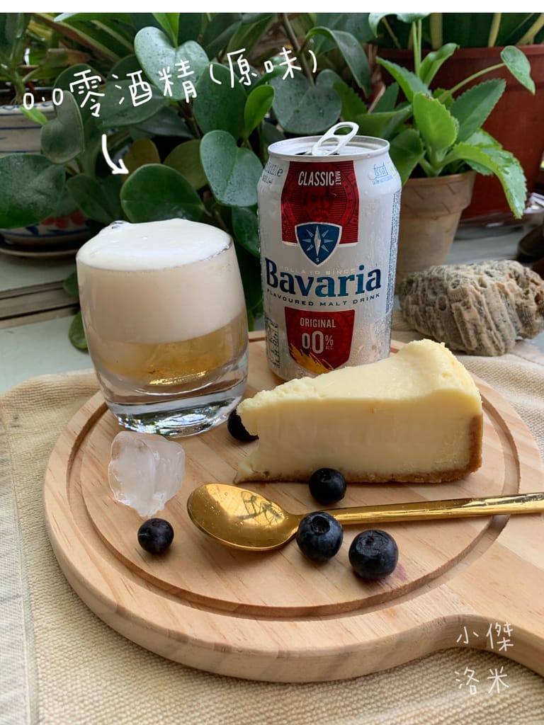 《零負擔暢飲》Bavaria 巴伐亞 0.0 ｜ 哺乳媽咪大愛的0酒精啤酒