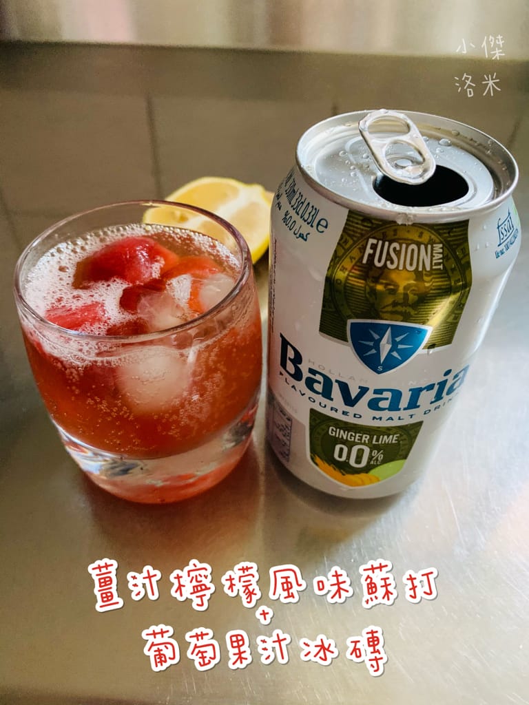 《零負擔暢飲》Bavaria 巴伐亞 0.0 ｜ 哺乳媽咪大愛的0酒精啤酒
