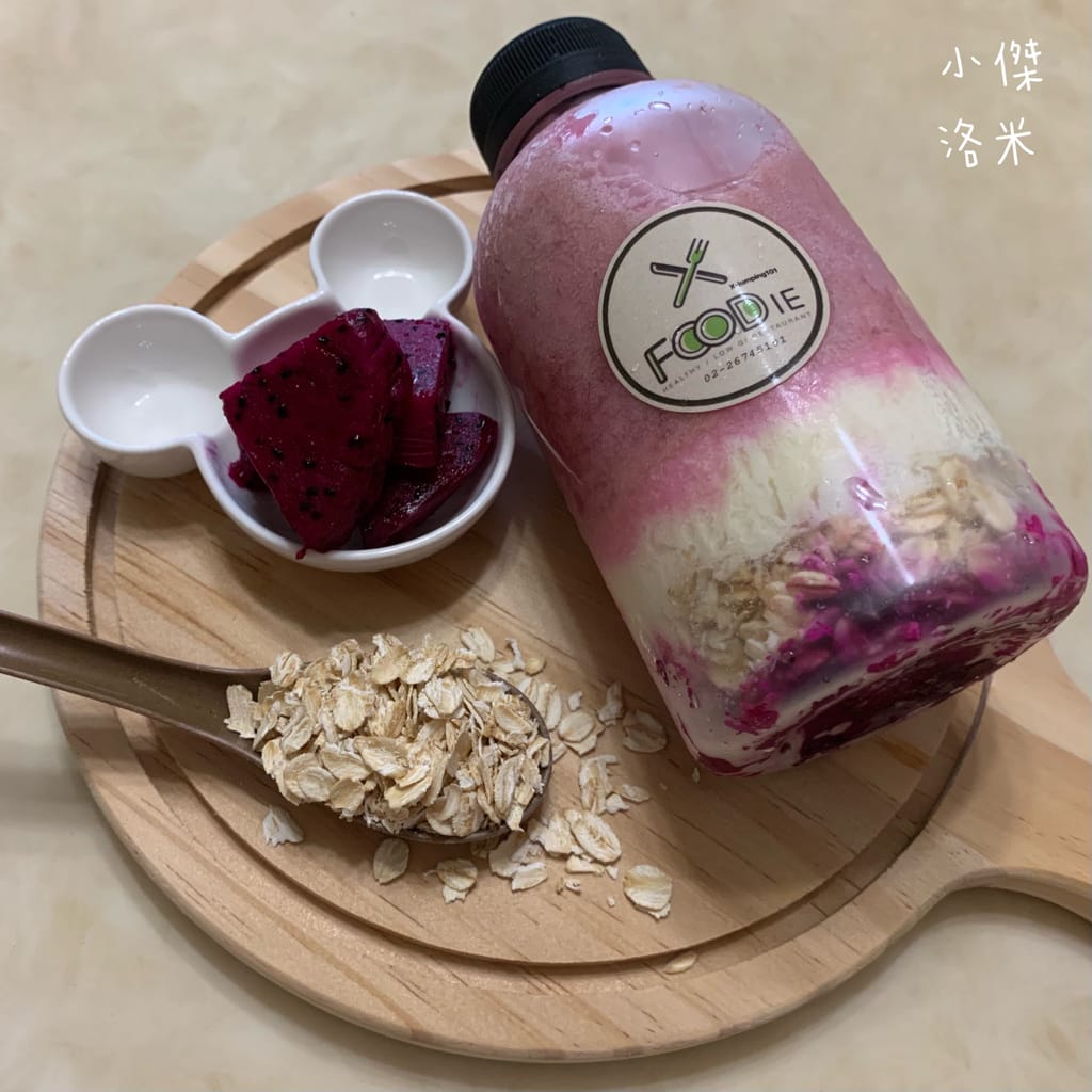 《低卡美食》蛋白優格燕麥杯 ｜ 女孩們～不必再辛苦挨餓節食了！我們有更好的選擇！