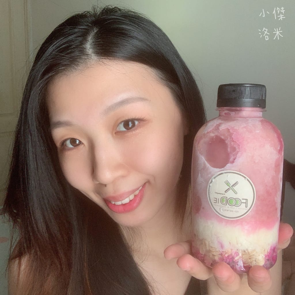 《低卡美食》蛋白優格燕麥杯 ｜ 女孩們～不必再辛苦挨餓節食了！我們有更好的選擇！