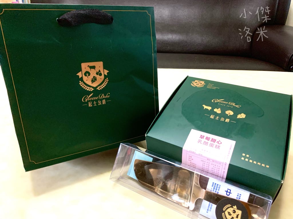 《甜點》起士公爵-草莓甜心乳酪蛋糕 ｜ 少女心爆棚的初戀酸甜滋味夢幻愛心蛋糕