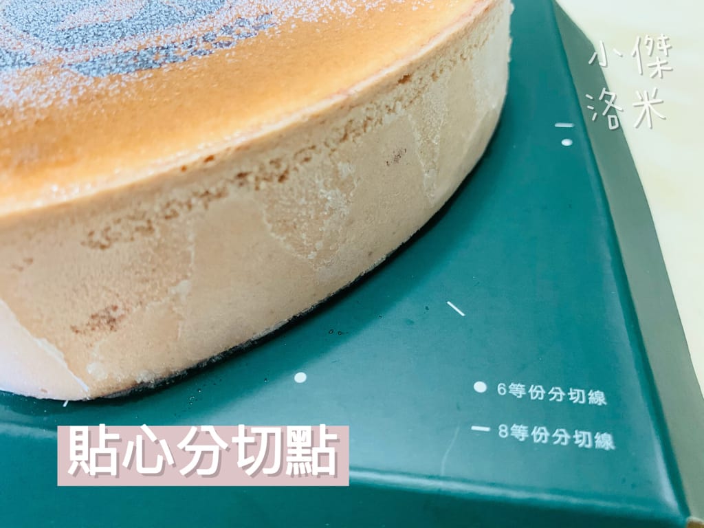 《甜點》起士公爵-草莓甜心乳酪蛋糕 ｜ 少女心爆棚的初戀酸甜滋味夢幻愛心蛋糕