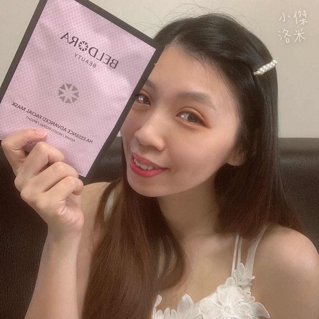 《美容》保濕面膜推薦 ｜ 蓓朵娜婚紗面膜 實力派面膜 準新娘的救星