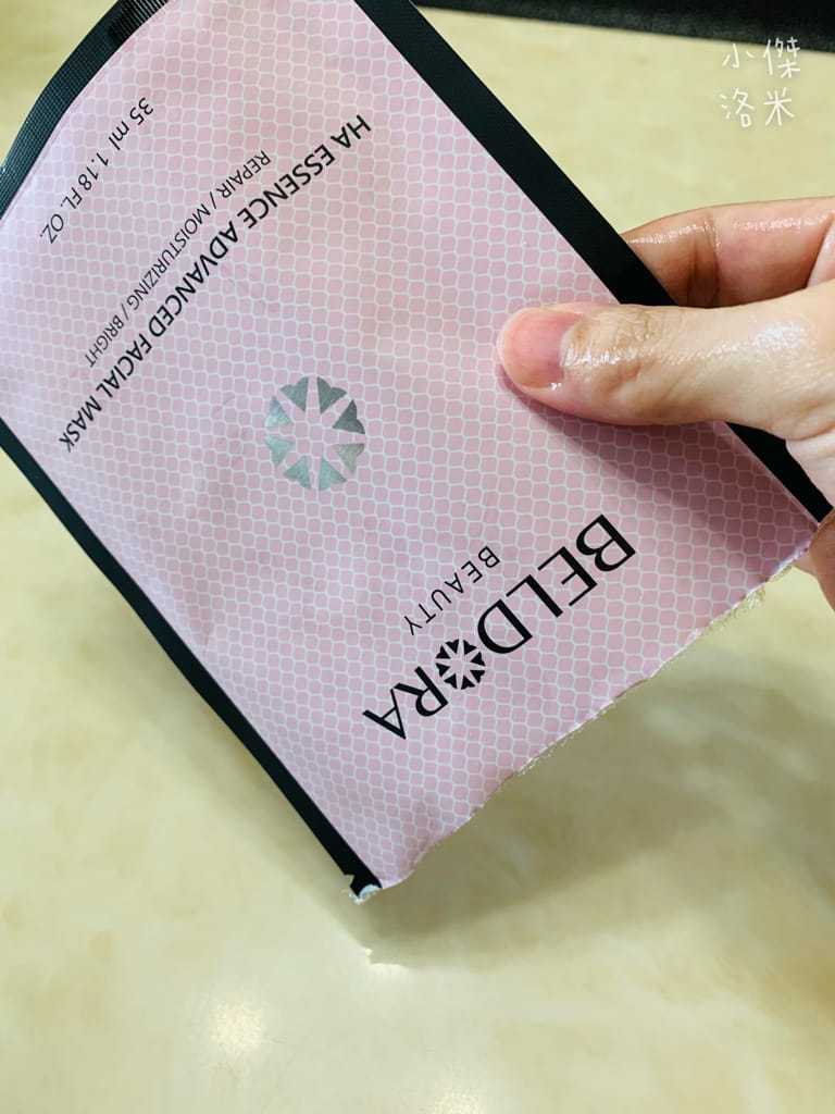 《美容》保濕面膜推薦 ｜ 蓓朵娜婚紗面膜 實力派面膜 準新娘的救星