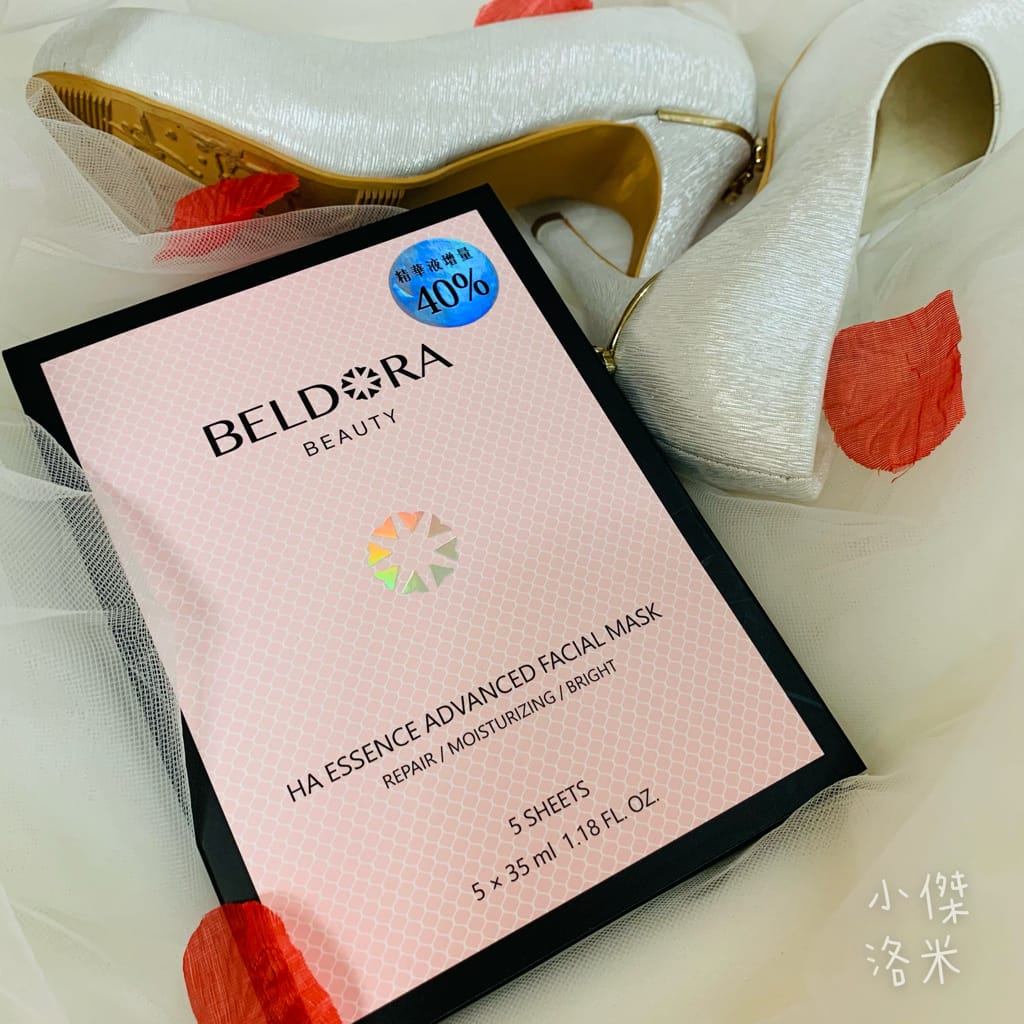 《美容》保濕面膜推薦 ｜ 蓓朵娜婚紗面膜 實力派面膜 準新娘的救星