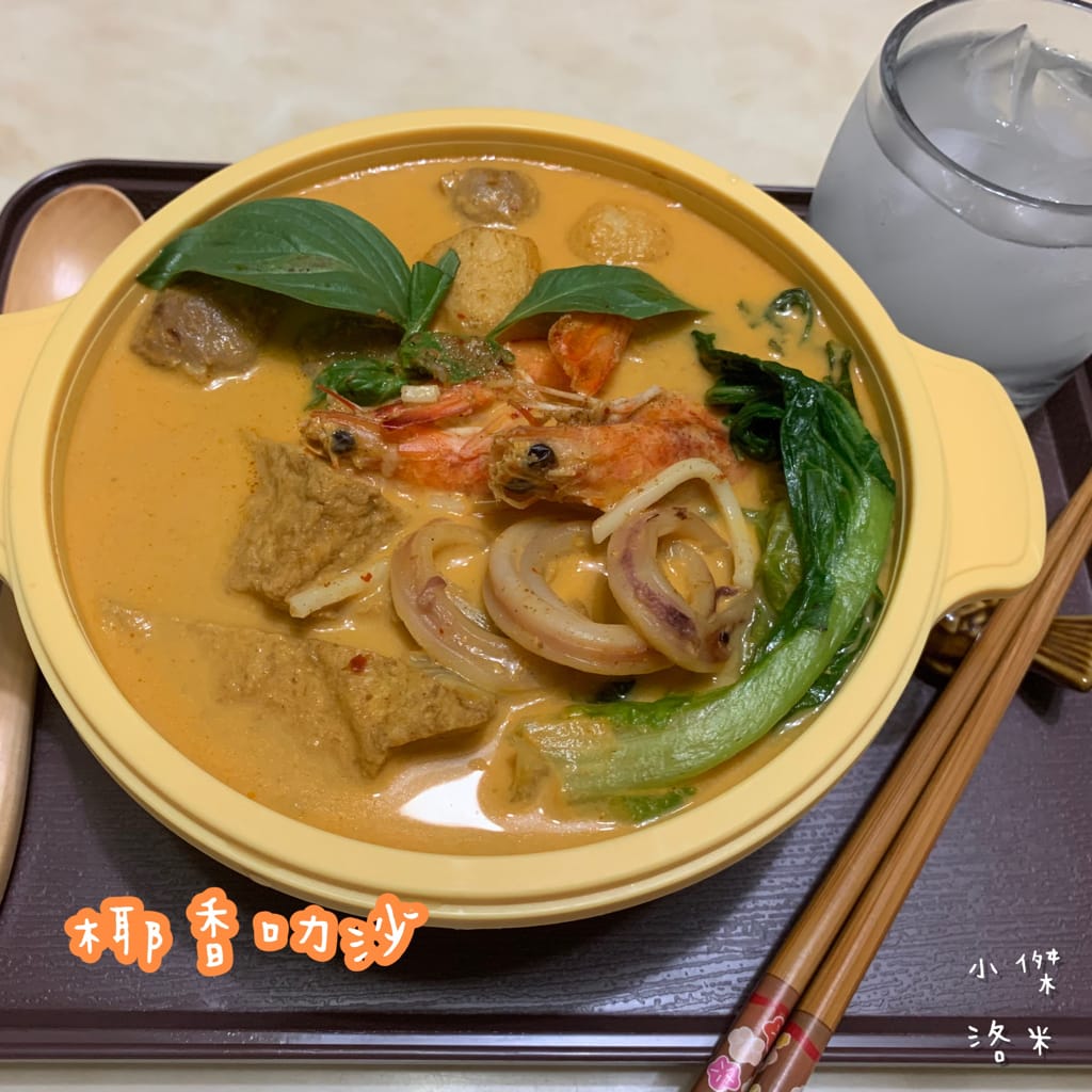 《美食》饗。料理-泰式叻沙海鮮麵、椰香叻沙海鮮麵 、娘惹叻沙海鮮麵 濃醇南洋風味 