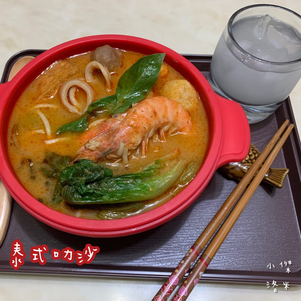 《美食》饗。料理-泰式叻沙海鮮麵、椰香叻沙海鮮麵 、娘惹叻沙海鮮麵 濃醇南洋風味 