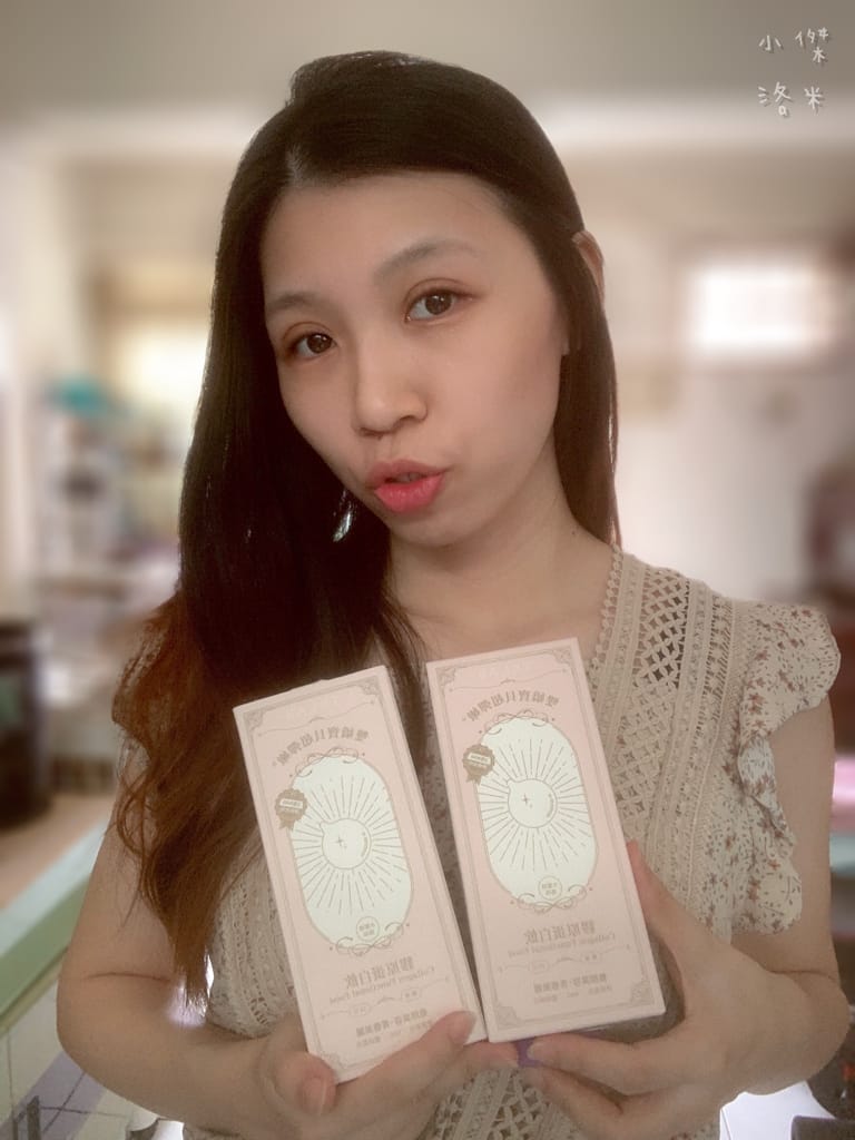 《美容》TKLAB膠原蛋白飲 雙嬌寶貝超彈嫩 膨潤Q彈 用水蜜桃風味TK嬌嬌飲寵愛自己