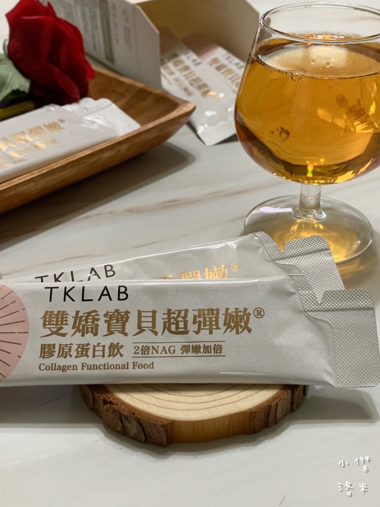 《美容》TKLAB膠原蛋白飲 雙嬌寶貝超彈嫩 膨潤Q彈 用水蜜桃風味TK嬌嬌飲寵愛自己