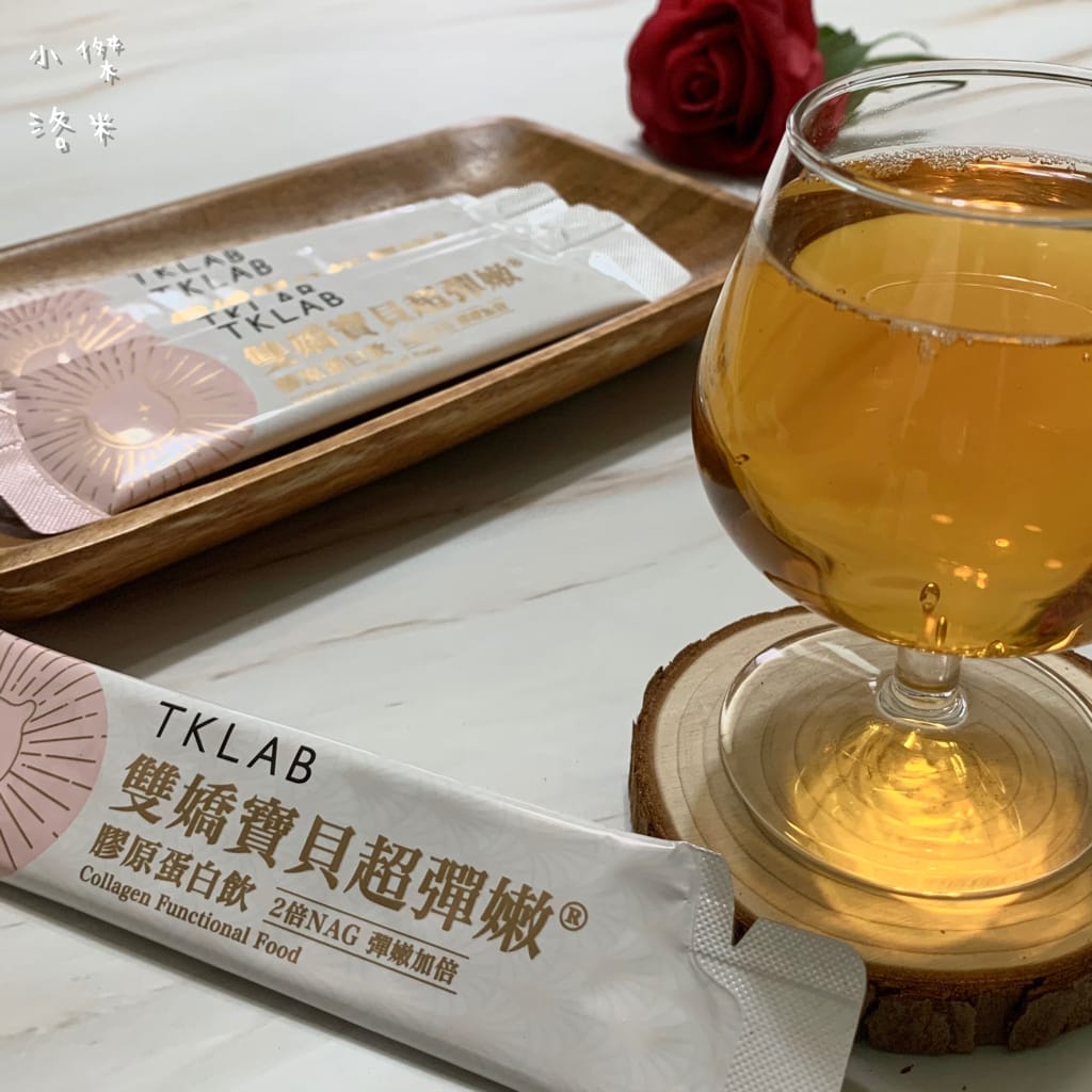 《美容》TKLAB膠原蛋白飲 雙嬌寶貝超彈嫩 膨潤Q彈 用水蜜桃風味TK嬌嬌飲寵愛自己