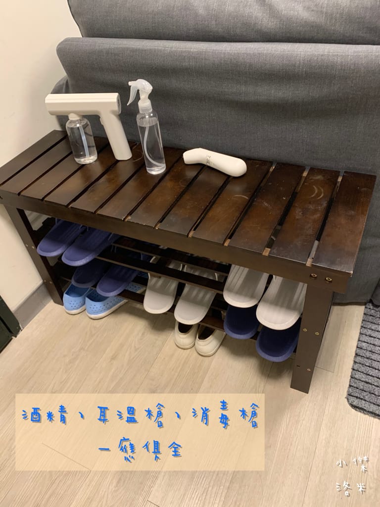 《紓壓》痠痛獵人Sore hunter | 新中式傳統整復推拿 台北私房推薦