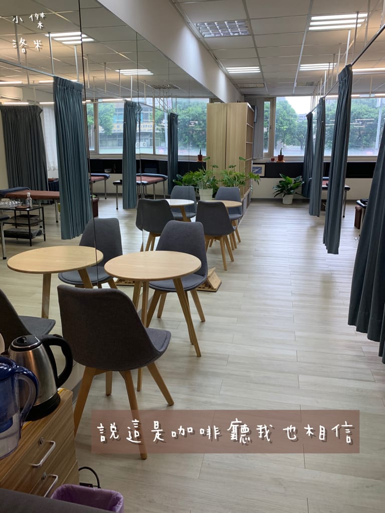 《紓壓》痠痛獵人Sore hunter | 新中式傳統整復推拿 台北私房推薦