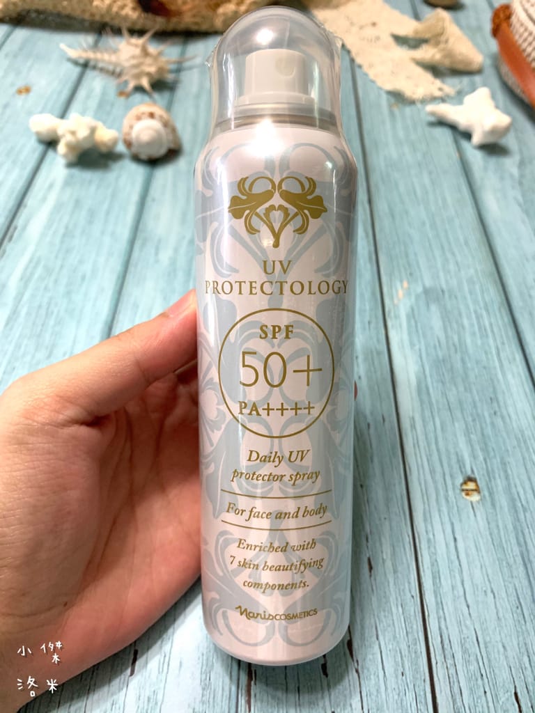 《美容》【日本Naris】UV BEAUTY美肌防曬噴霧 ｜ 輕鬆噴出肌膚防護