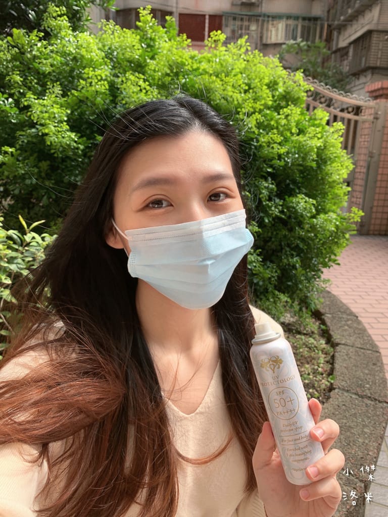 《美容》【日本Naris】UV BEAUTY美肌防曬噴霧 ｜ 輕鬆噴出肌膚防護