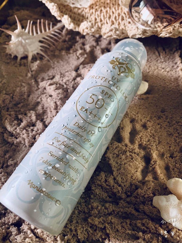 《美容》【日本Naris】UV BEAUTY美肌防曬噴霧 ｜ 輕鬆噴出肌膚防護
