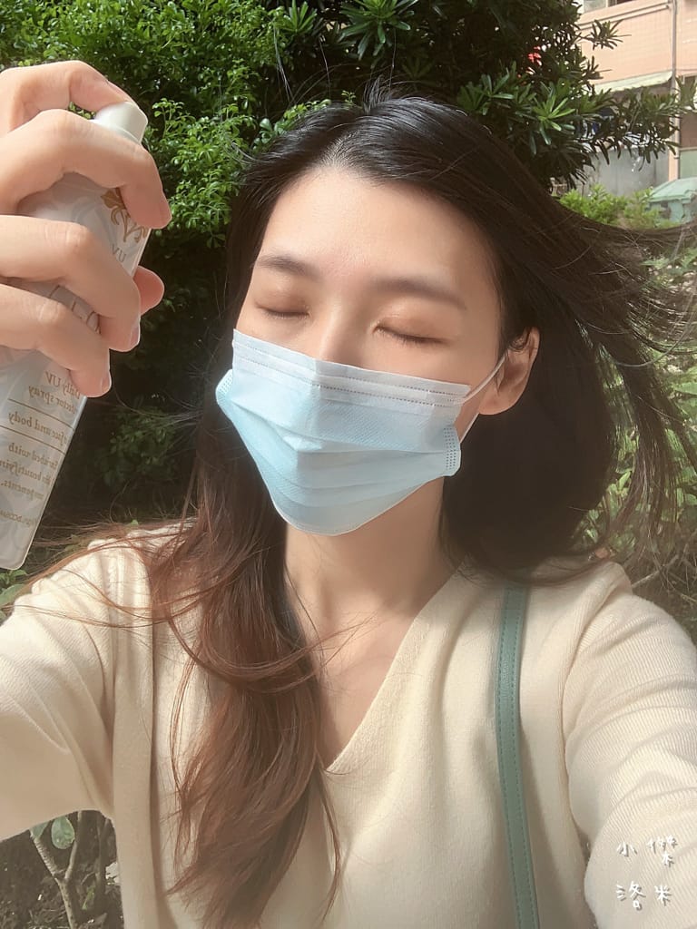 《美容》【日本Naris】UV BEAUTY美肌防曬噴霧 ｜ 輕鬆噴出肌膚防護