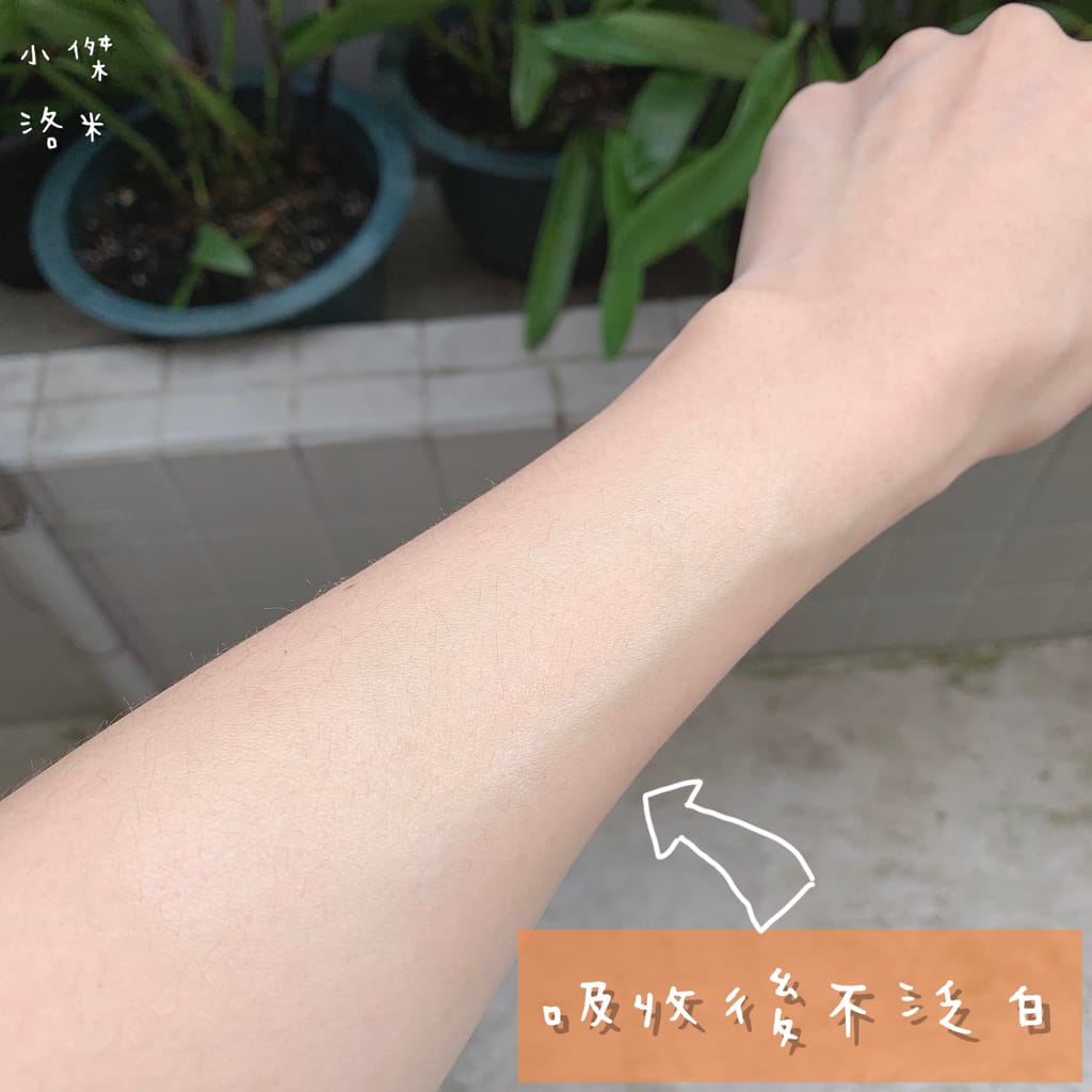 《美容》【日本Naris】UV BEAUTY美肌防曬噴霧 ｜ 輕鬆噴出肌膚防護