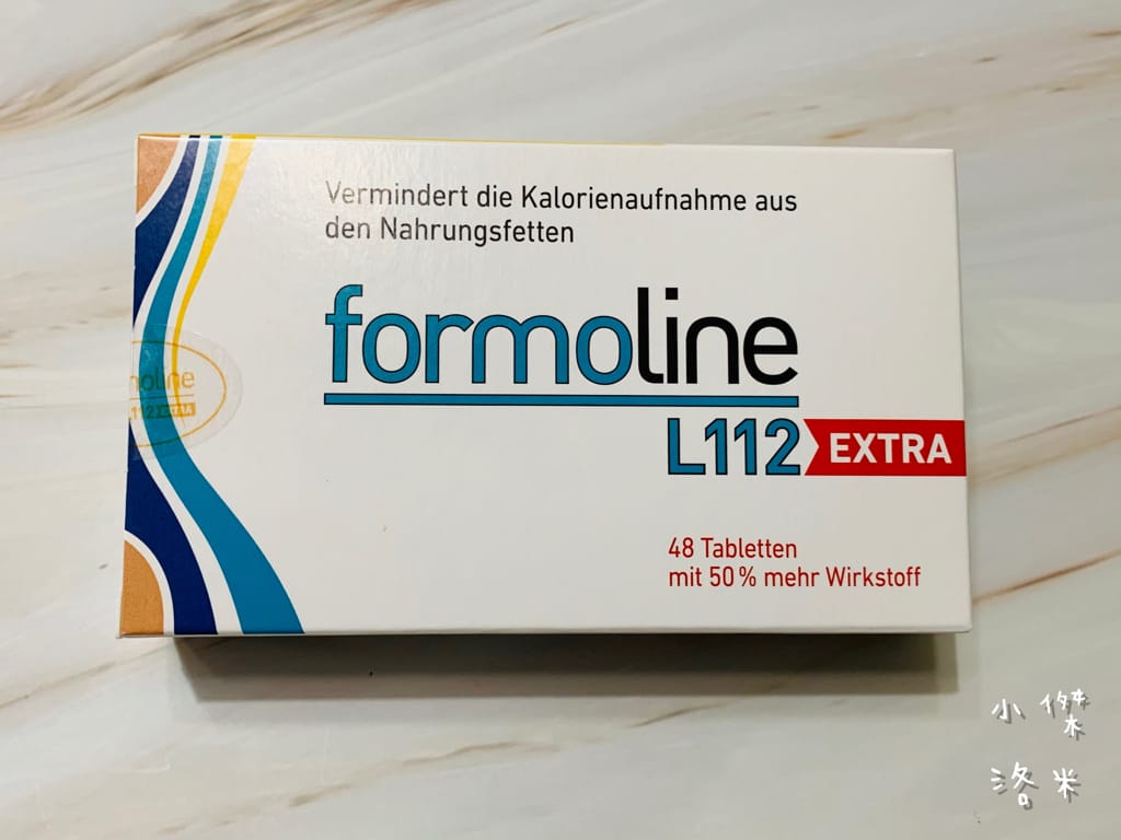 《好物》L112德國卡油錠 運動之餘的好幫手 ｜ 佰欣生技 222體控計畫