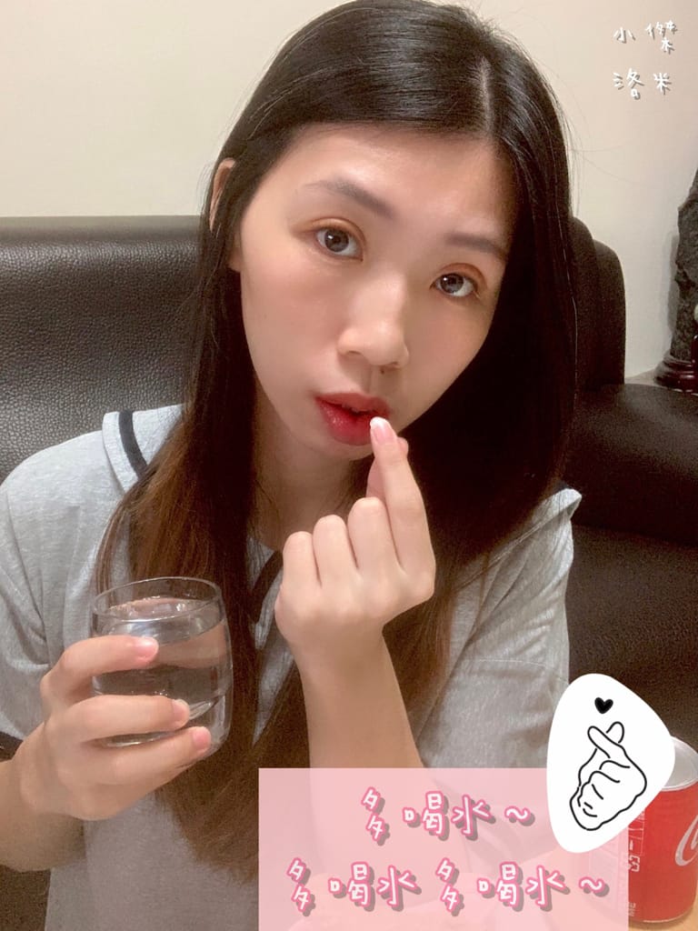 《好物》L112德國卡油錠 運動之餘的好幫手 ｜ 佰欣生技 222體控計畫