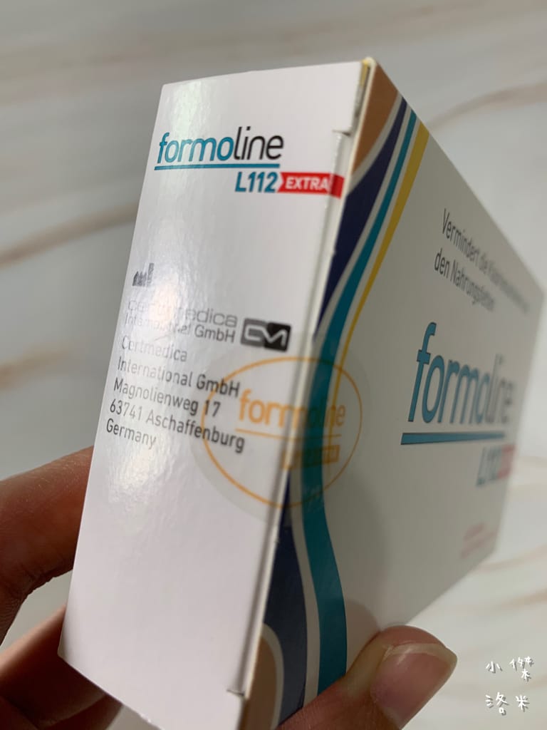 《好物》L112德國卡油錠 運動之餘的好幫手 ｜ 佰欣生技 222體控計畫