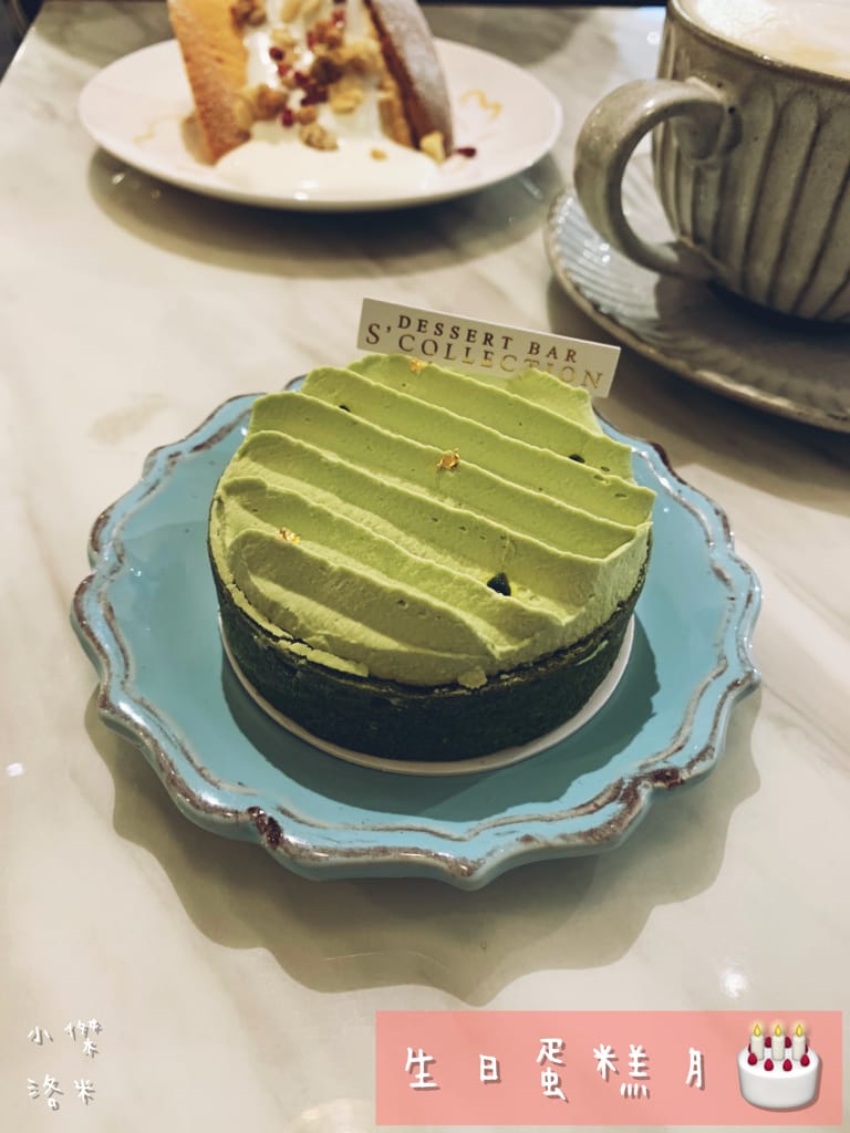 《好物》L112德國卡油錠 運動之餘的好幫手 ｜ 佰欣生技 222體控計畫