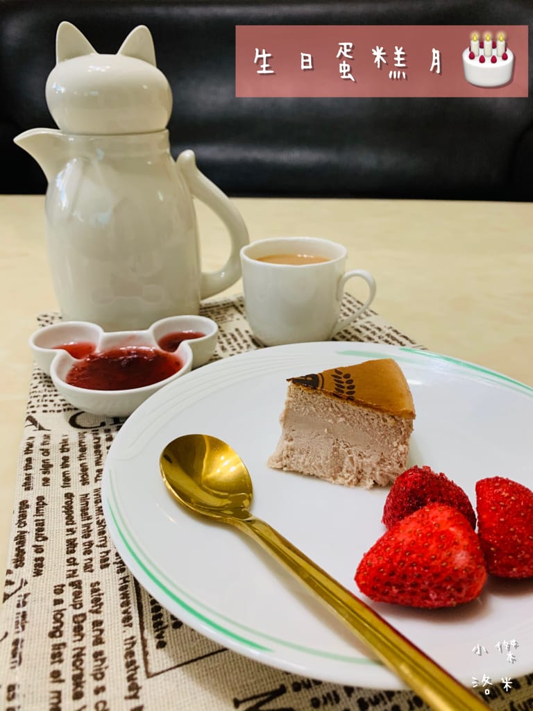 《好物》L112德國卡油錠 運動之餘的好幫手 ｜ 佰欣生技 222體控計畫