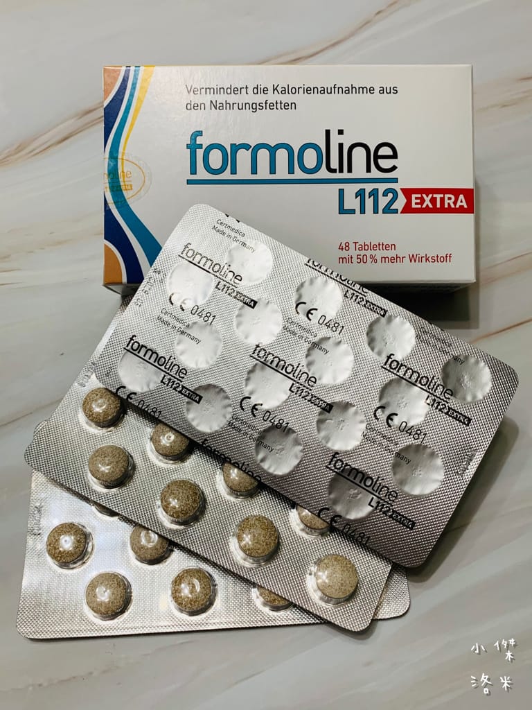 《好物》L112德國卡油錠 運動之餘的好幫手 ｜ 佰欣生技 222體控計畫