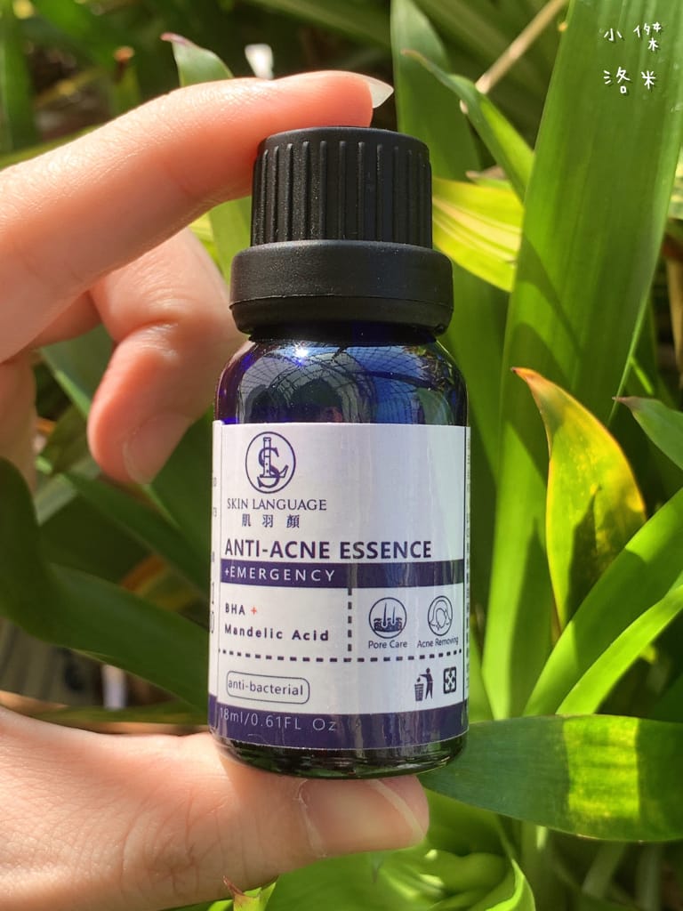 《美容》水楊酸戰痘局部修護精華 ｜痘痘救星 神奇藍點滴 肌羽顏SKIN LANGUAGE 替肌膚開口說話