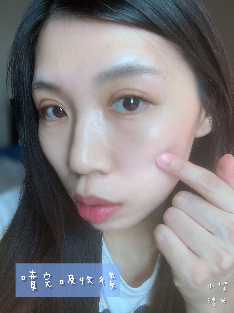 《美容》冰河玫瑰瞬間保濕衡膚噴霧 | 補水小燈泡 肌羽顏SKIN LANGUAGE 替肌膚開口說話