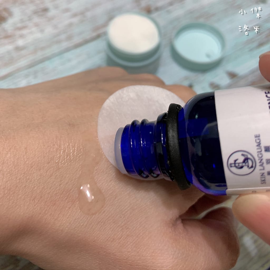 《美容》水楊酸戰痘局部修護精華 ｜痘痘救星 神奇藍點滴 肌羽顏SKIN LANGUAGE 替肌膚開口說話