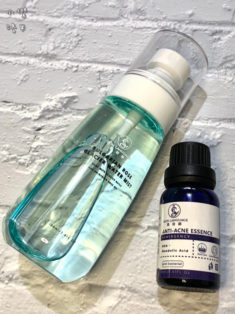 《美容》冰河玫瑰瞬間保濕衡膚噴霧 | 補水小燈泡 肌羽顏SKIN LANGUAGE 替肌膚開口說話