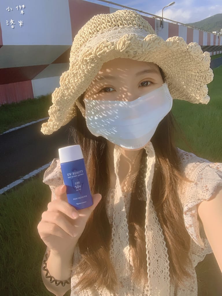 《美容》【日本NARIS】UV素顏隔離精華乳(美白款_SPF50+PA+++) ｜ 隔離/防曬/素顏霜/輕底妝4 in 1