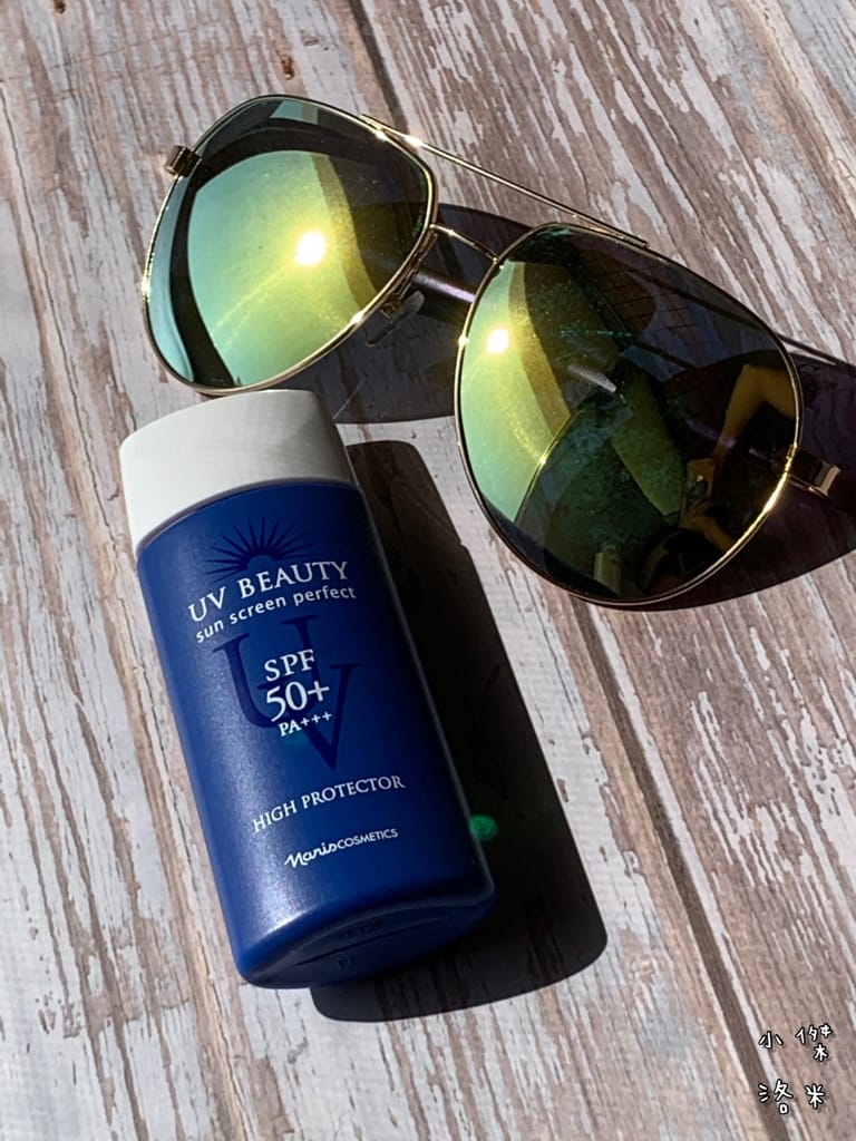 《美容》【日本NARIS】UV素顏隔離精華乳(美白款_SPF50+PA+++) ｜ 隔離/防曬/素顏霜/輕底妝4 in 1