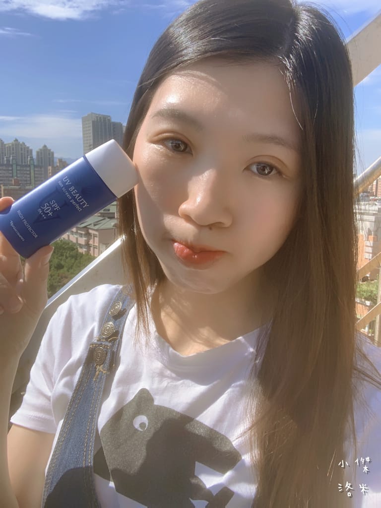 《美容》【日本NARIS】UV素顏隔離精華乳(美白款_SPF50+PA+++) ｜ 隔離/防曬/素顏霜/輕底妝4 in 1