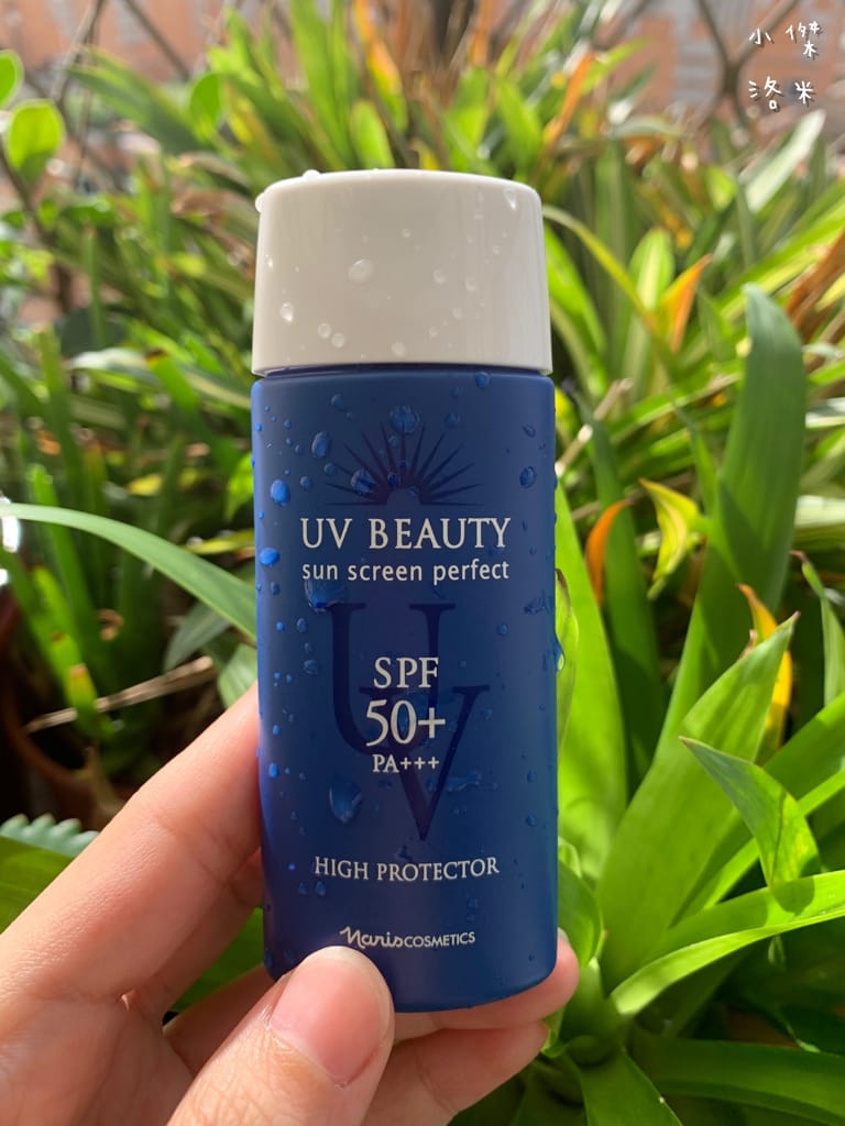 《美容》【日本NARIS】UV素顏隔離精華乳(美白款_SPF50+PA+++) ｜ 隔離/防曬/素顏霜/輕底妝4 in 1