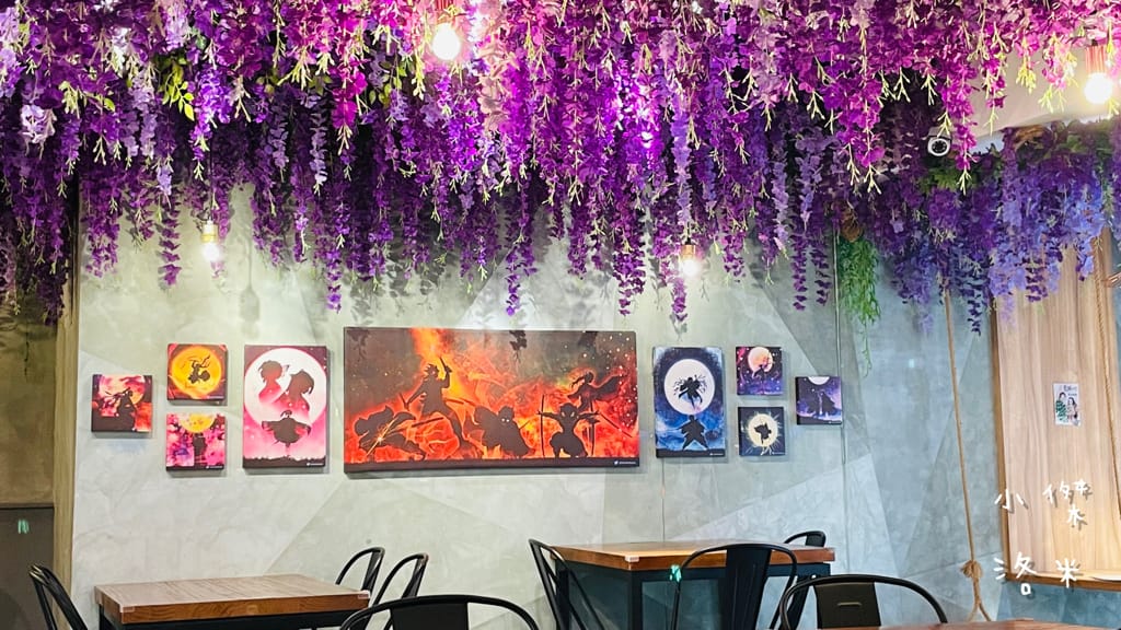 《美食》【已歇業】伍伍零-紫藤之呼吸｜最美森林變身の鬼滅之刃咖啡廳 中和咖啡廳 網美必訪 鬼滅迷不能錯過 捷運永安市場站商圈美食
