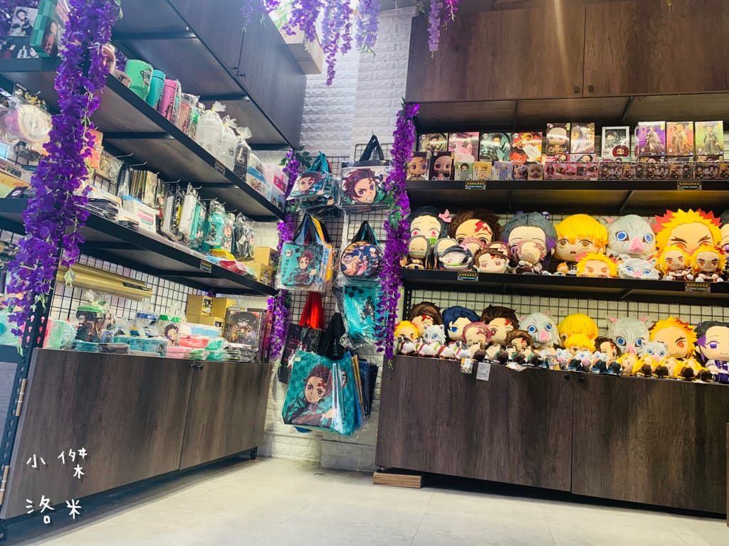 《美食》【已歇業】伍伍零-紫藤之呼吸｜最美森林變身の鬼滅之刃咖啡廳 中和咖啡廳 網美必訪 鬼滅迷不能錯過 捷運永安市場站商圈美食