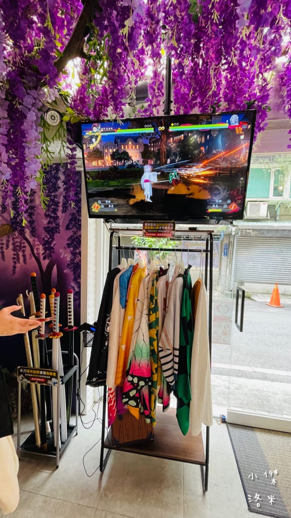 《美食》【已歇業】伍伍零-紫藤之呼吸｜最美森林變身の鬼滅之刃咖啡廳 中和咖啡廳 網美必訪 鬼滅迷不能錯過 捷運永安市場站商圈美食