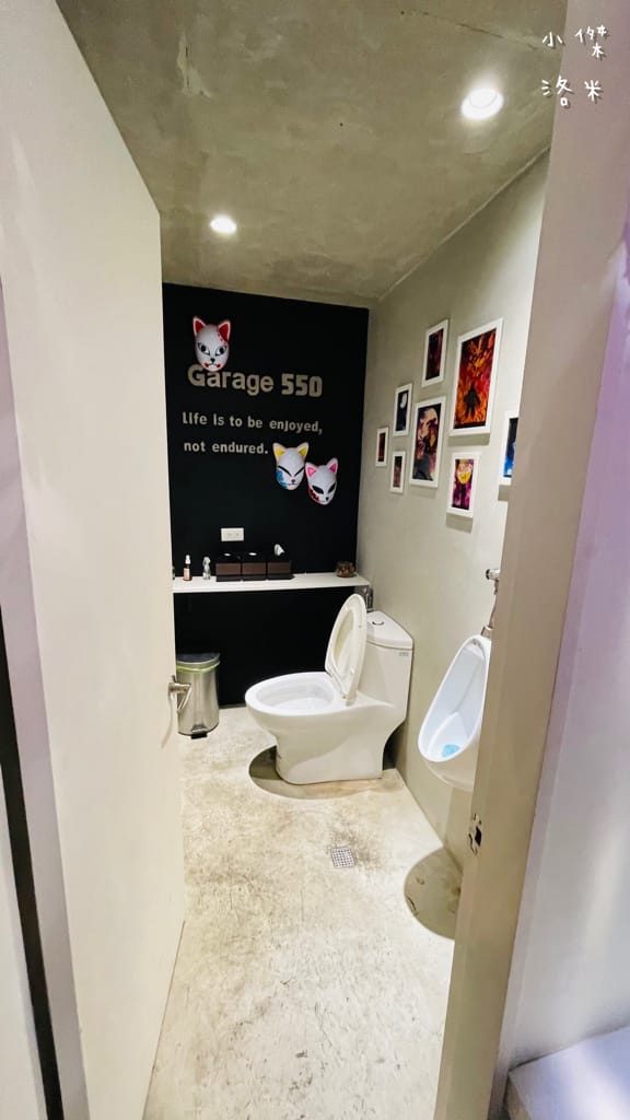 《美食》【已歇業】伍伍零-紫藤之呼吸｜最美森林變身の鬼滅之刃咖啡廳 中和咖啡廳 網美必訪 鬼滅迷不能錯過 捷運永安市場站商圈美食