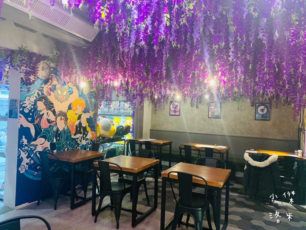 《美食》【已歇業】伍伍零-紫藤之呼吸｜最美森林變身の鬼滅之刃咖啡廳 中和咖啡廳 網美必訪 鬼滅迷不能錯過 捷運永安市場站商圈美食