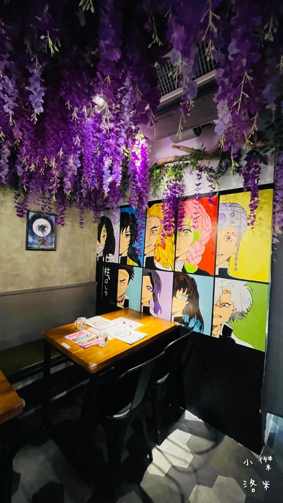 《美食》【已歇業】伍伍零-紫藤之呼吸｜最美森林變身の鬼滅之刃咖啡廳 中和咖啡廳 網美必訪 鬼滅迷不能錯過 捷運永安市場站商圈美食