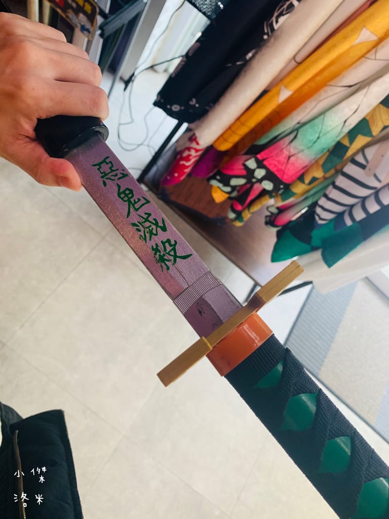 《美食》【已歇業】伍伍零-紫藤之呼吸｜最美森林變身の鬼滅之刃咖啡廳 中和咖啡廳 網美必訪 鬼滅迷不能錯過 捷運永安市場站商圈美食