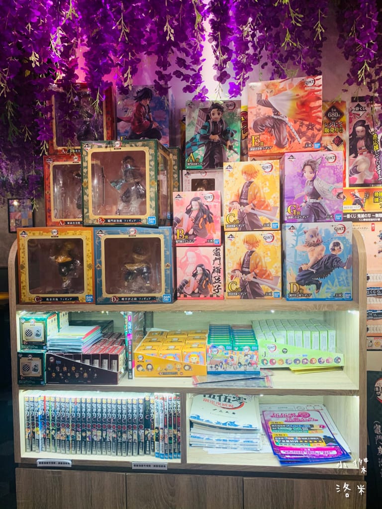 《美食》【已歇業】伍伍零-紫藤之呼吸｜最美森林變身の鬼滅之刃咖啡廳 中和咖啡廳 網美必訪 鬼滅迷不能錯過 捷運永安市場站商圈美食