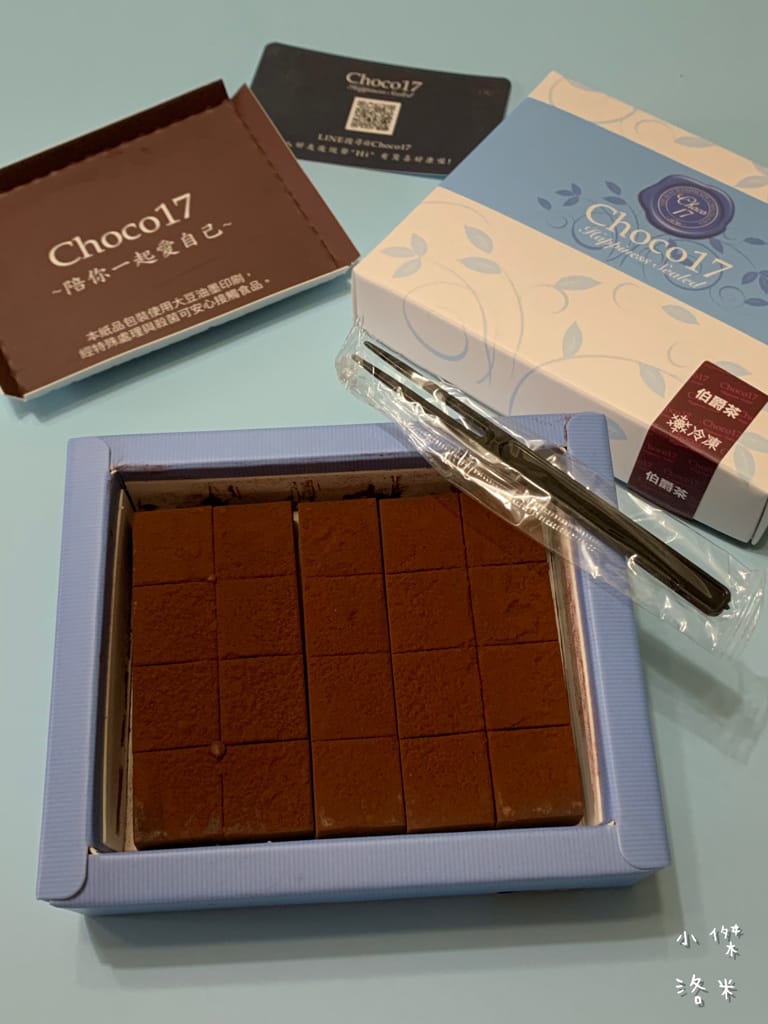 《美食》Choco17巧克力 ｜ 台中人氣生巧克力專賣店 用生巧克力融化情人的心