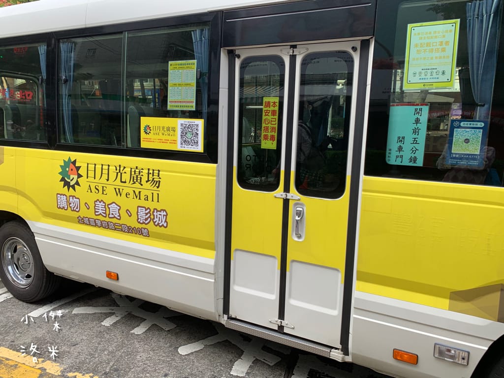 《美髮》OVOK hair salon歐沃克造型沙龍 新北燙髮推薦 | 隱身土城巷弄的hair salon